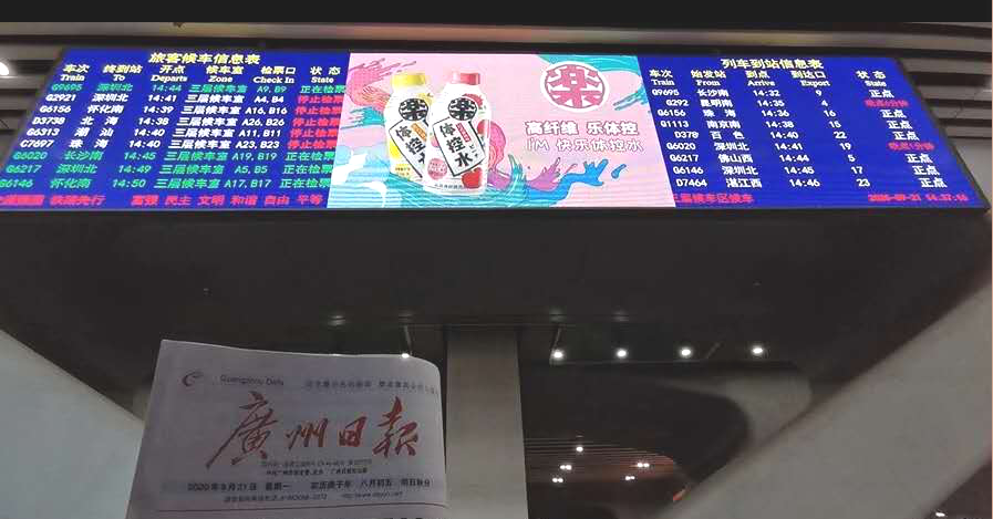 掀起健康饮品新风潮,看“乐体控”如何引爆秋糖?!