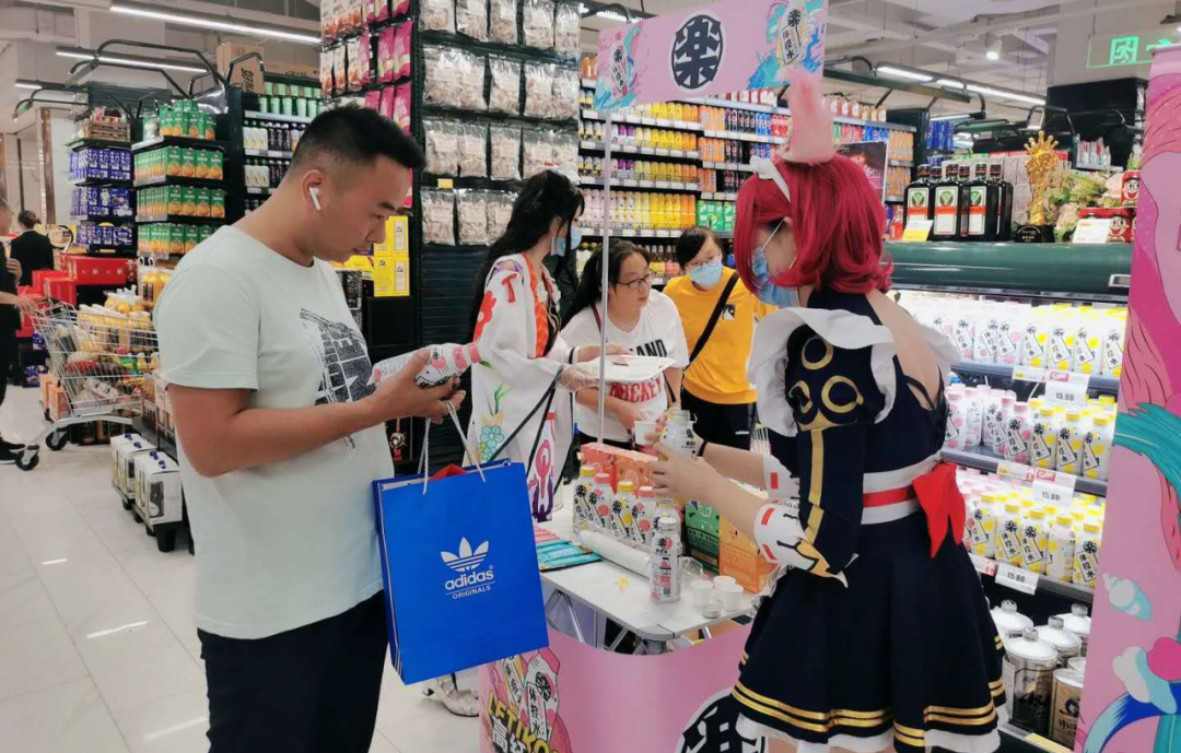 掀起健康饮品新风潮,看“乐体控”如何引爆秋糖?!