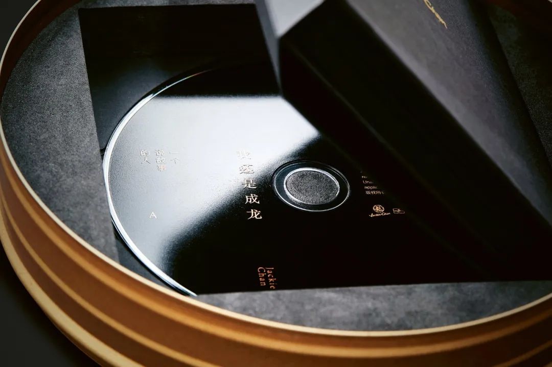 2020红点品牌与传达设计大奖——包装类获奖榜单完整版出炉!