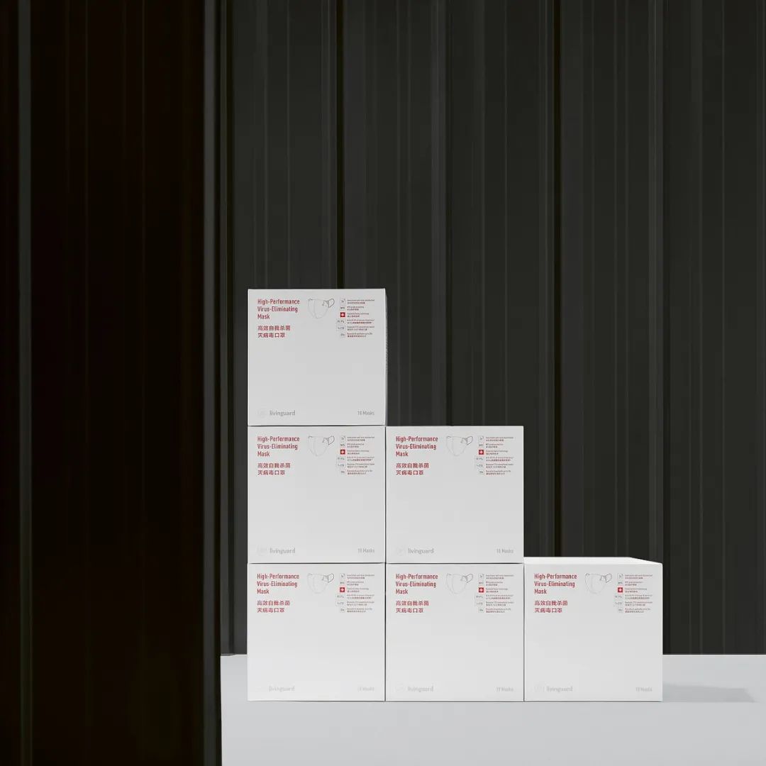 2020红点品牌与传达设计大奖——包装类获奖榜单完整版出炉!