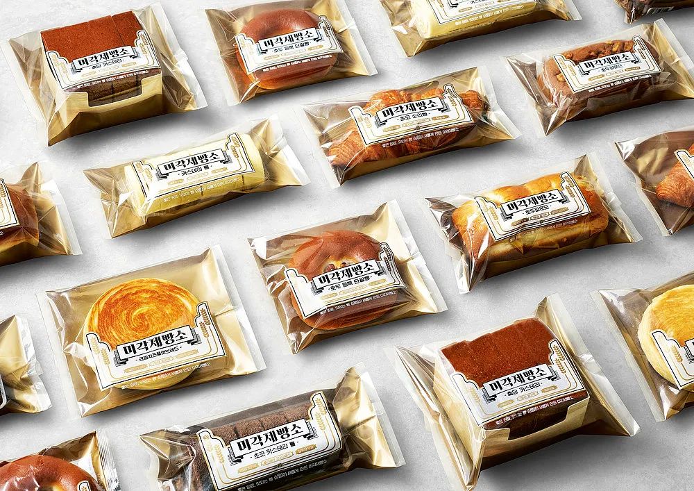 2020红点品牌与传达设计大奖——包装类获奖榜单完整版出炉!