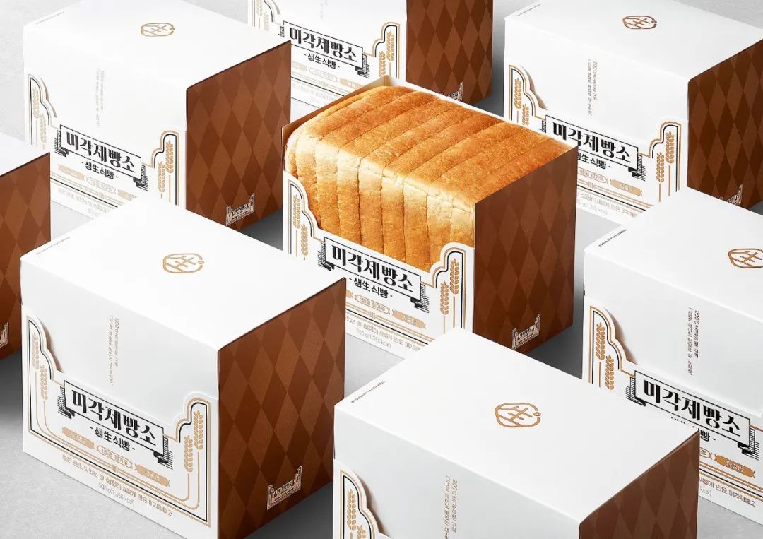 2020红点品牌与传达设计大奖——包装类获奖榜单完整版出炉!