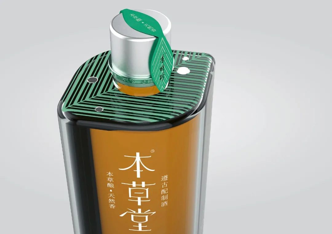 2020红点品牌与传达设计大奖——包装类获奖榜单完整版出炉!