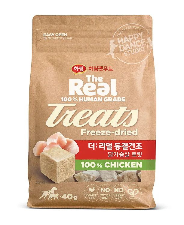 2020红点品牌与传达设计大奖——包装类获奖榜单完整版出炉!