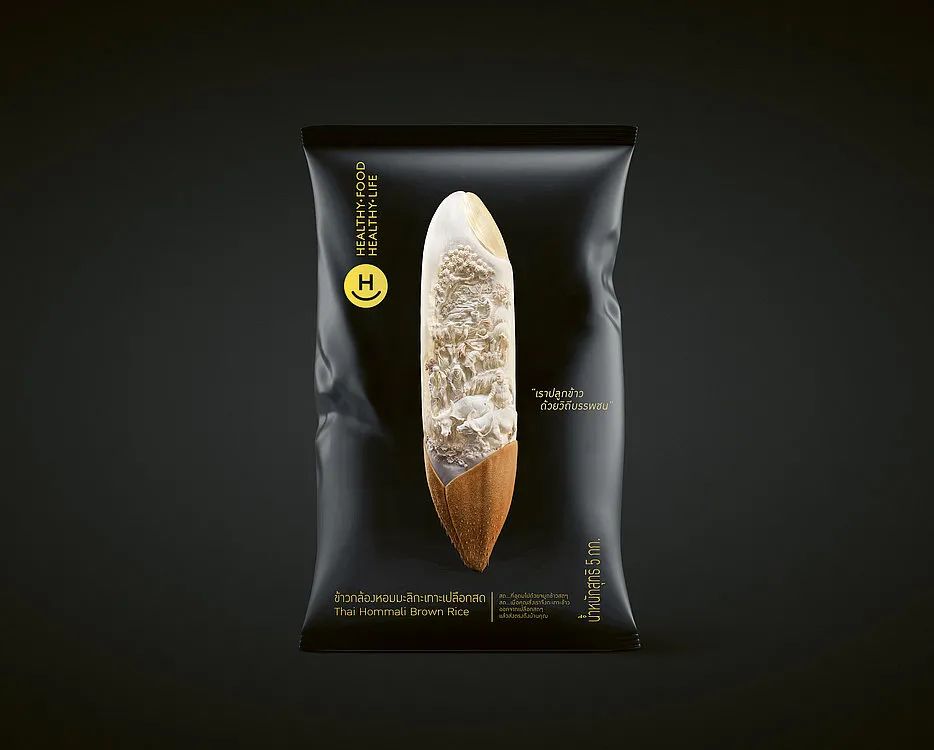 2020红点品牌与传达设计大奖——包装类获奖榜单完整版出炉!