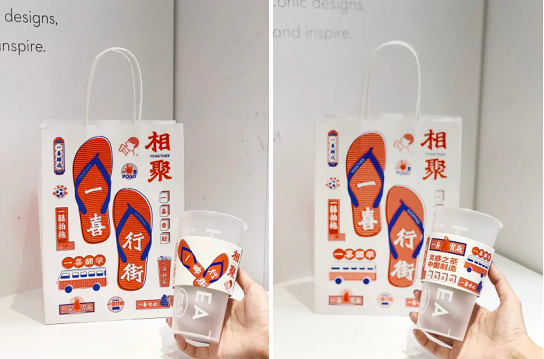 听说，如今的年轻人，都开始去喜茶找灵感了