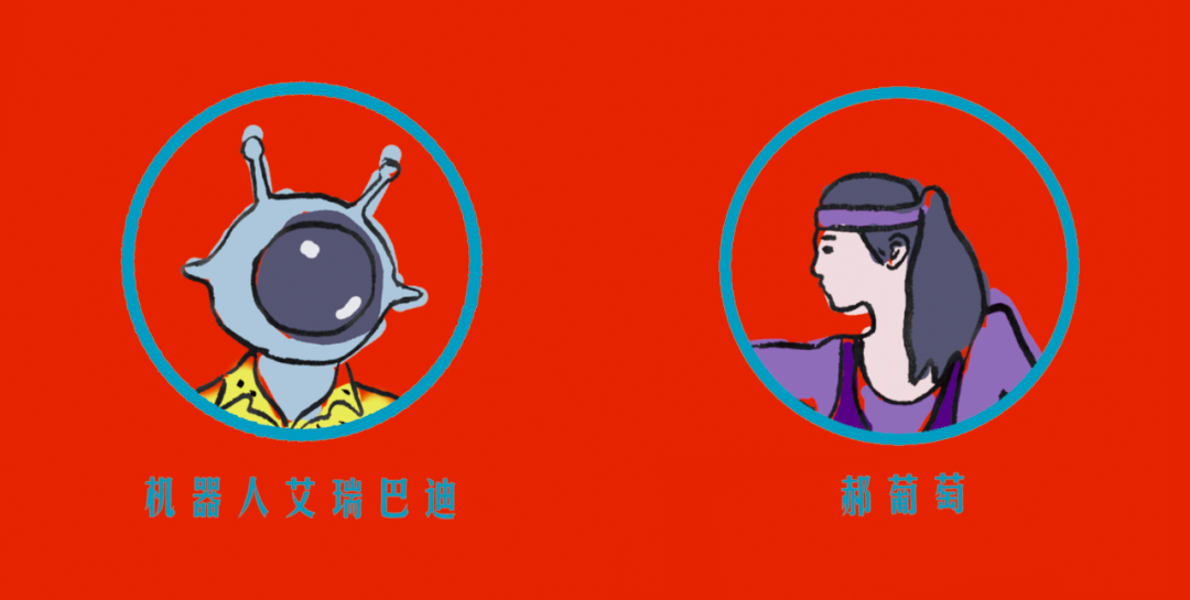 听说，如今的年轻人，都开始去喜茶找灵感了