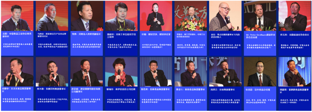 让企业安心招商、经销商放心选品!这场盛会不容错过!