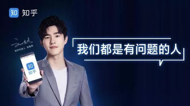 叶茂中,原来你也是有问题的人!