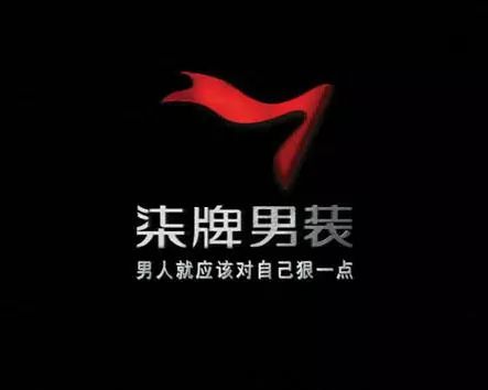 叶茂中,原来你也是有问题的人!