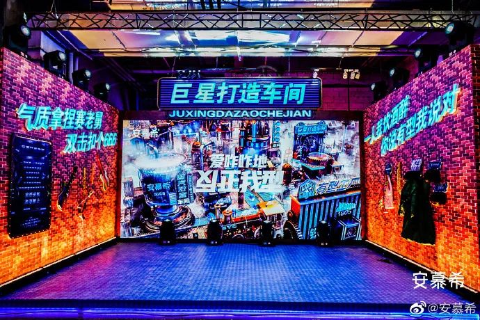 当5G酸奶遇到沈阳老铁，安慕希开启不一样的城市营销！