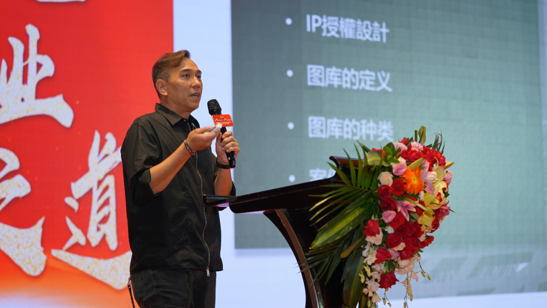 共论行业之道，第十五届全国休闲食品产业峰会盛大开幕