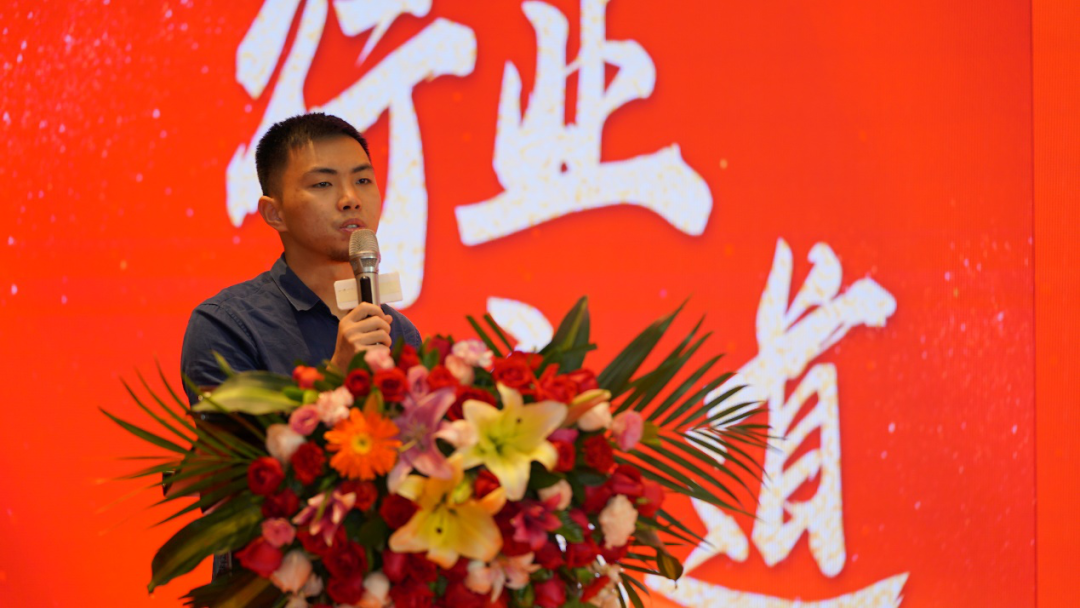 共论行业之道，第十五届全国休闲食品产业峰会盛大开幕