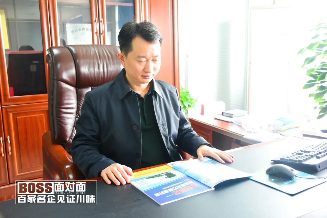 BOSS面对面丨谭荣:新兴的平台模式如何引领物流行业发展