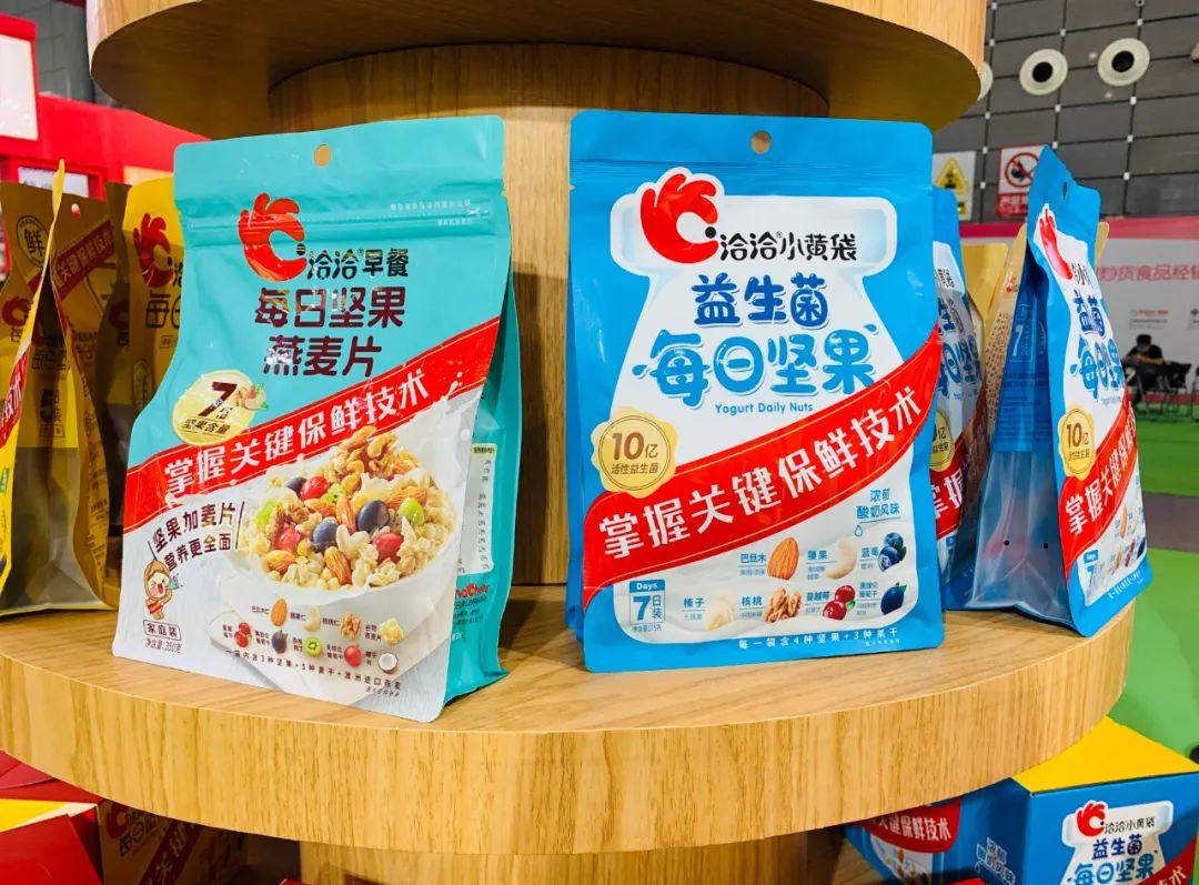 对话副总裁：渠道覆盖率达30%，洽洽“小黄袋”成功出圈