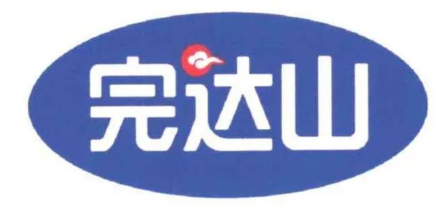 完达山再次冲击IPO,重启上市为何“提速”?