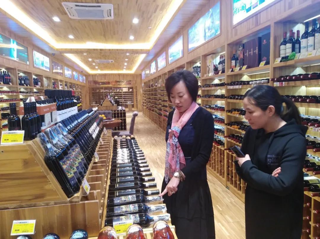 范雪梅：一瓶葡萄酒里，藏着她想要征服的山峰