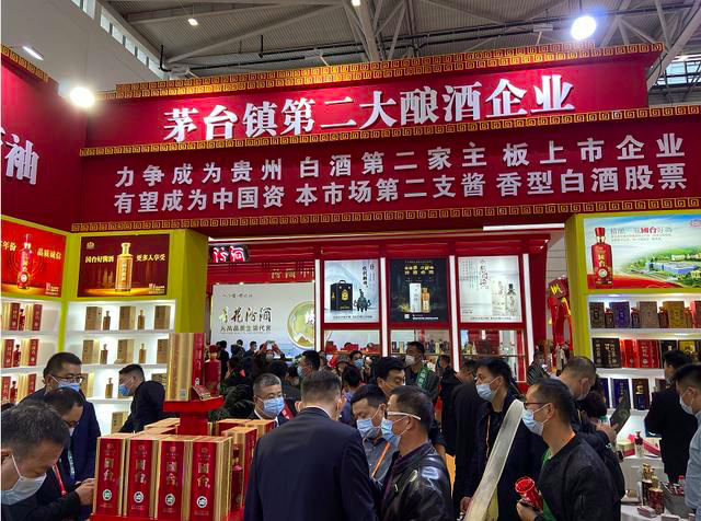 酱酒大繁荣时代来临，看酱香酒持续火爆的九大论点！