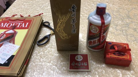 出口茅台酒与我们常见的内销飞天茅台有何不同?