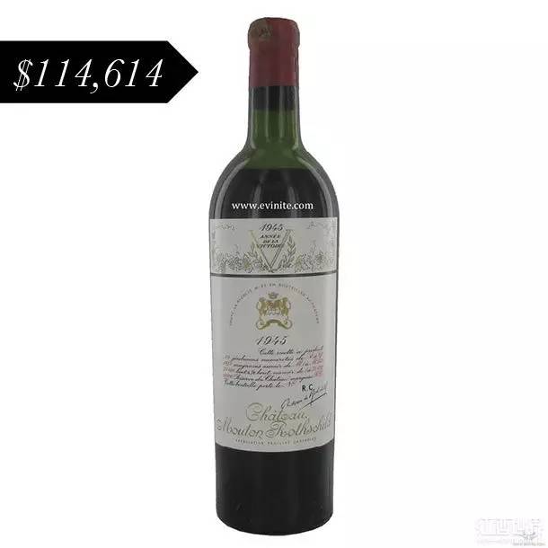 史上最贵20款葡萄酒，震撼！