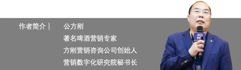 用数据化干掉销售部？