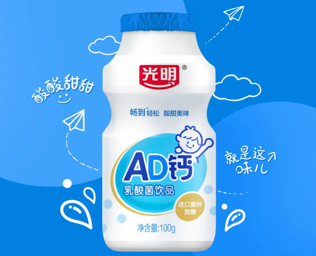 光明、维维、认养一头牛……10月常温新品大盘点！
