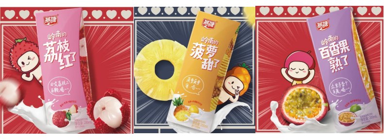 光明、维维、认养一头牛……10月常温新品大盘点！