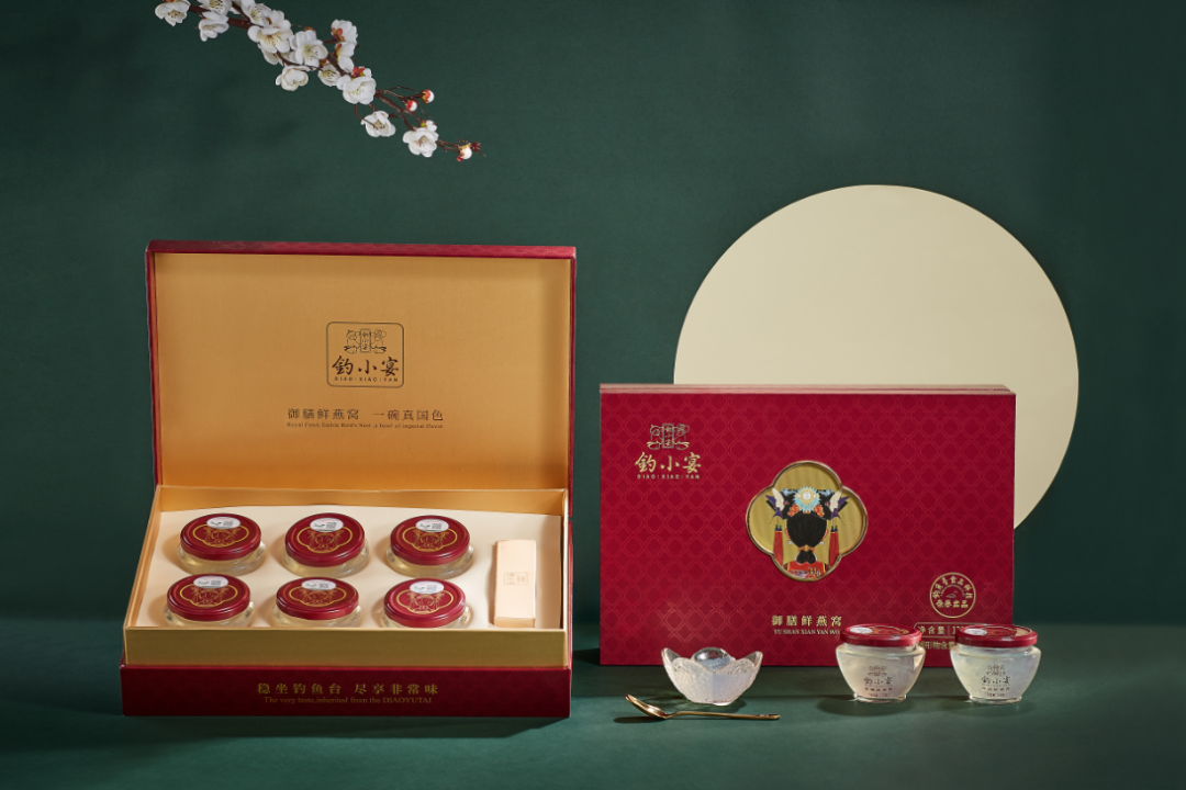 11.png 抢占高端滋补品领域新高点,钓鱼台食品又在谋划什么?