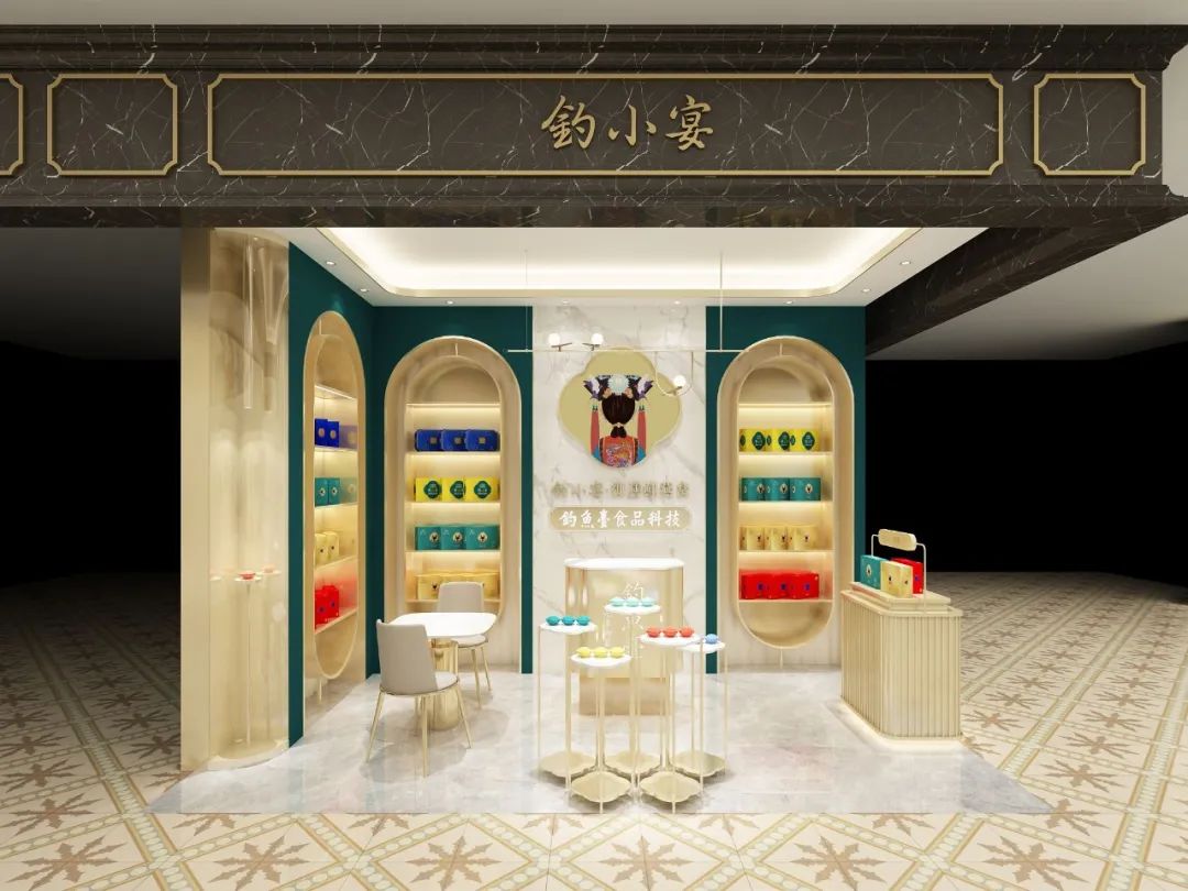 抢占高端滋补品领域新高点,钓鱼台食品又在谋划什么?