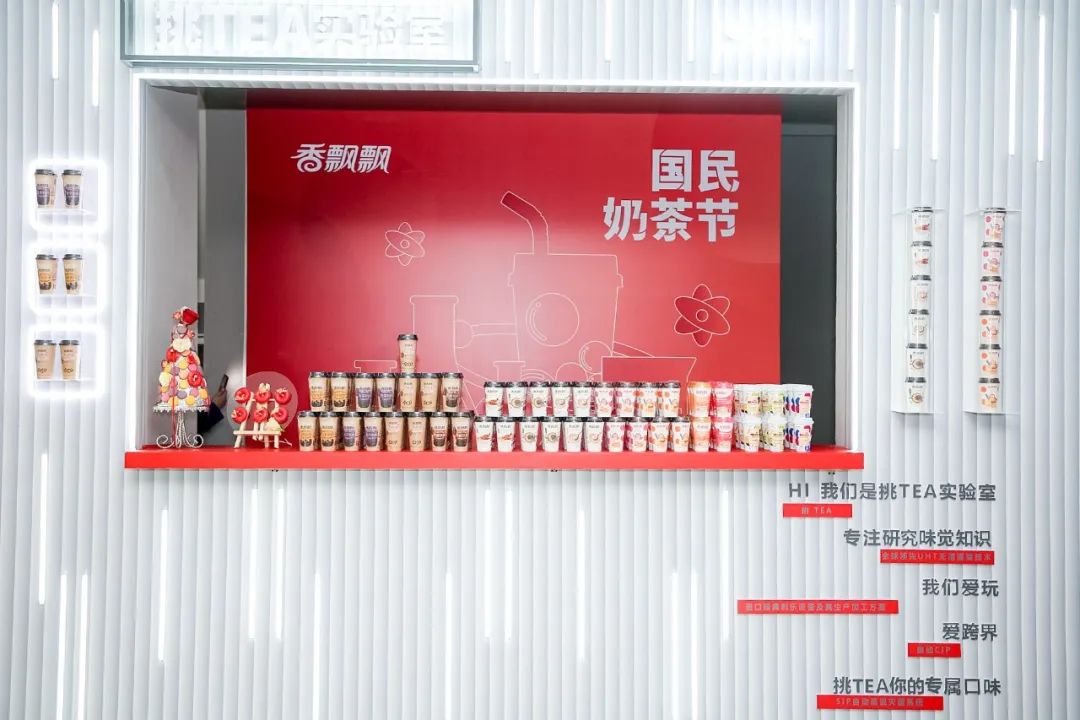 香飘飘，困守还是突围？