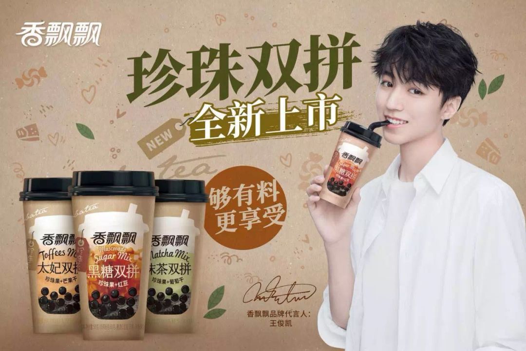 香飘飘，困守还是突围？