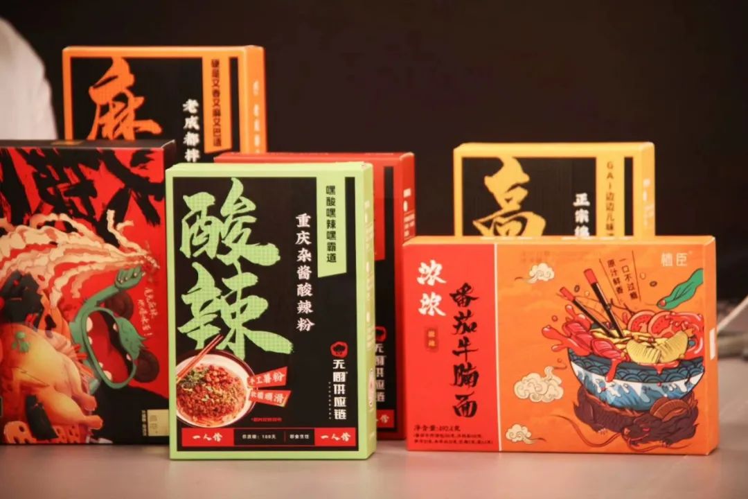 BOSS面对面｜无厨蔡通汉：从IT转型切入粉面供应链，如何迅速打开市场？