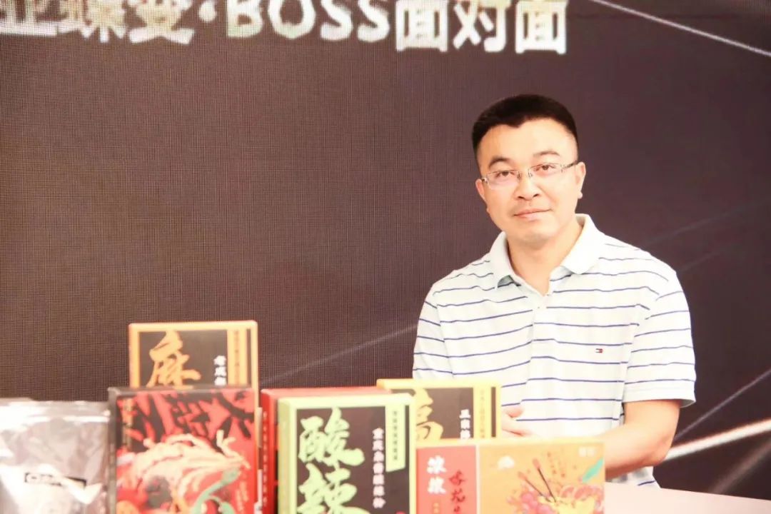 BOSS面对面｜无厨蔡通汉：从IT转型切入粉面供应链，如何迅速打开市场？