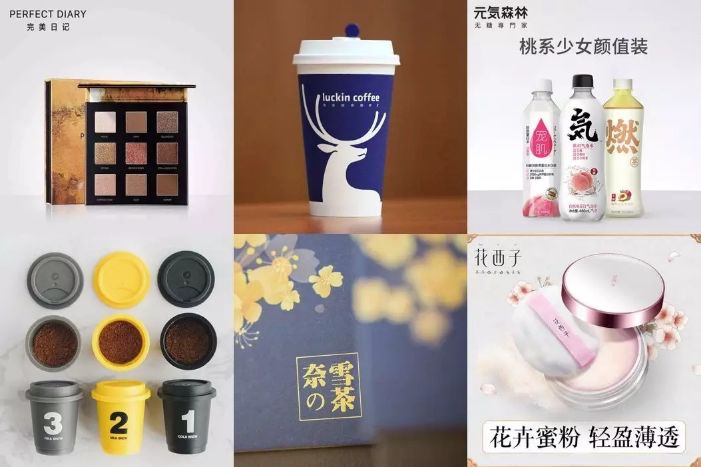 新消费环境下,中小酒企如何逆势突围?