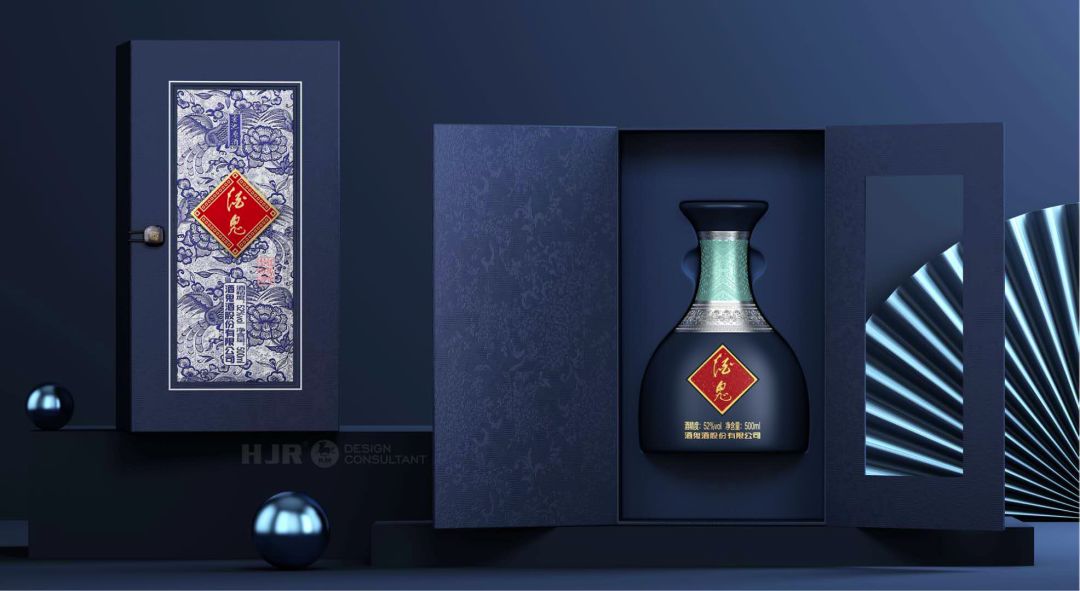 新消费环境下,中小酒企如何逆势突围?