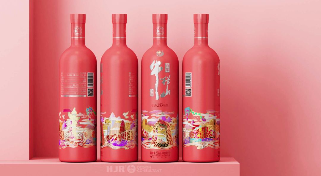 新消费环境下,中小酒企如何逆势突围?