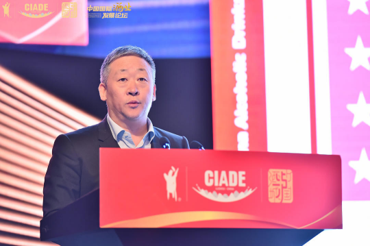 目标：“十四五”中国酒业销售收入实现12130亿！
