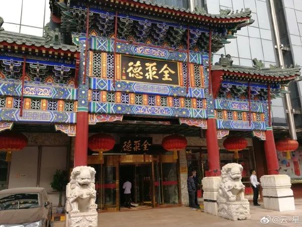 老字号不“老”！老字号食品破圈的八大打法