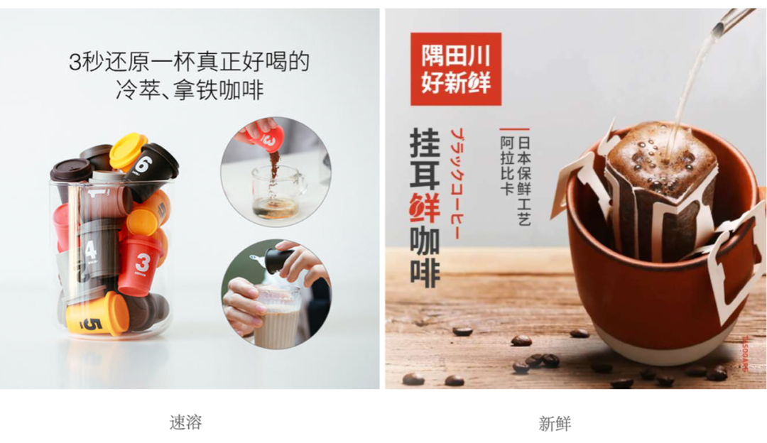 老字号不“老”！老字号食品破圈的八大打法