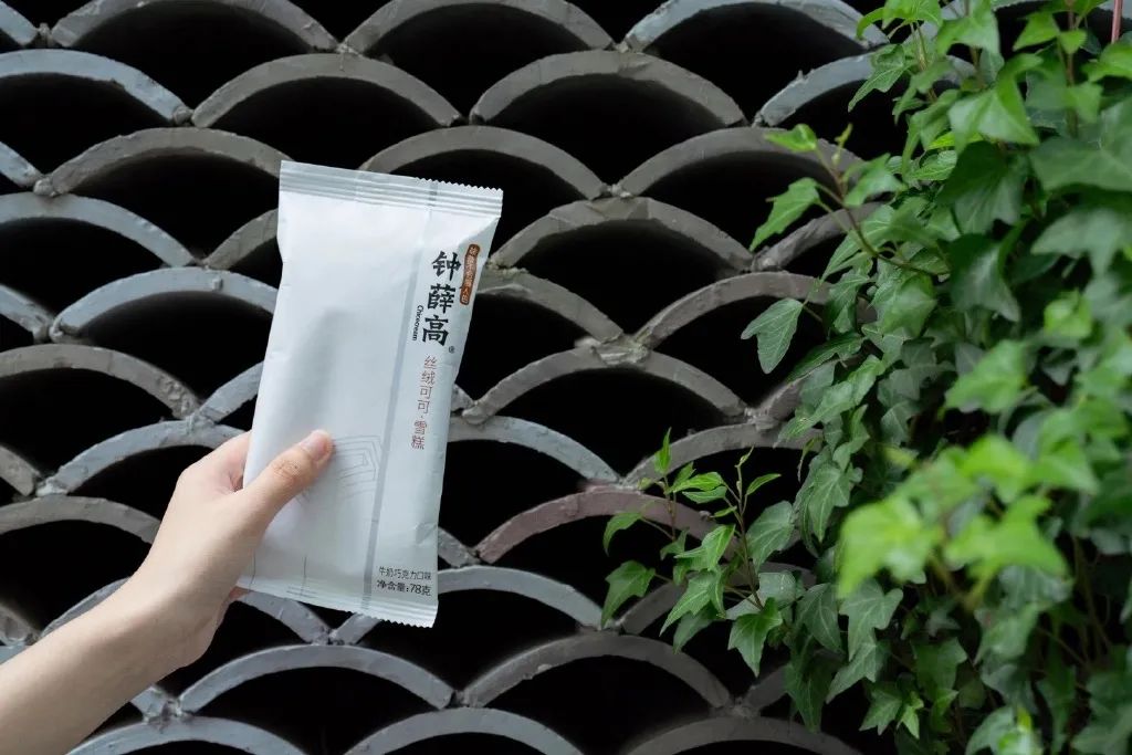 老字号不“老”！老字号食品破圈的八大打法