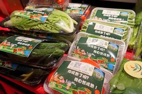 谁说农产品二维码沉溺了?这个地方的农产品能否再度盘活二维码?
