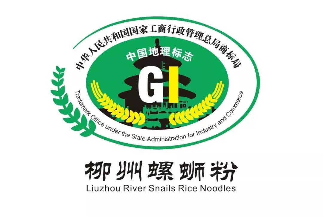 螺蛳粉出圈之后,中国特色粉面市场沸腾了!