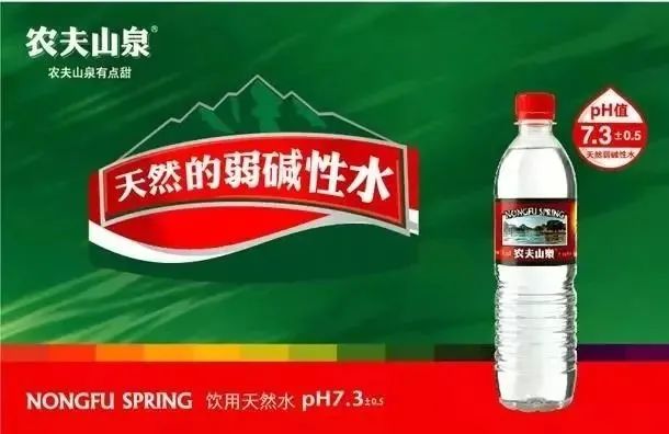 从大自然的“搬运工”到“印钞机”，农夫山泉做对了什么？