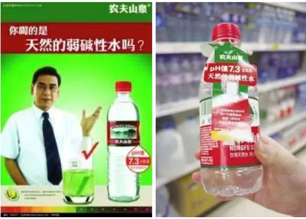 从大自然的“搬运工”到“印钞机”，农夫山泉做对了什么？