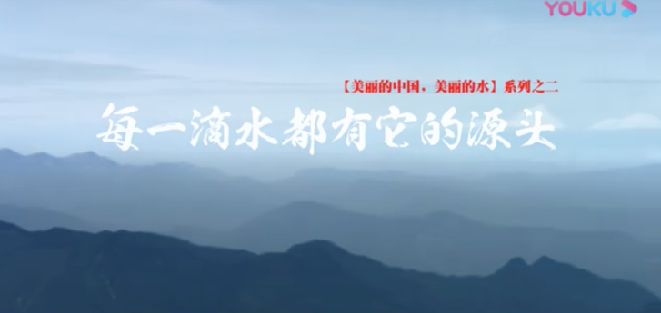 从大自然的“搬运工”到“印钞机”，农夫山泉做对了什么？