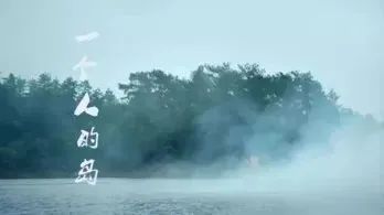 从大自然的“搬运工”到“印钞机”，农夫山泉做对了什么？