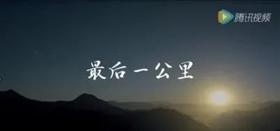 从大自然的“搬运工”到“印钞机”，农夫山泉做对了什么？