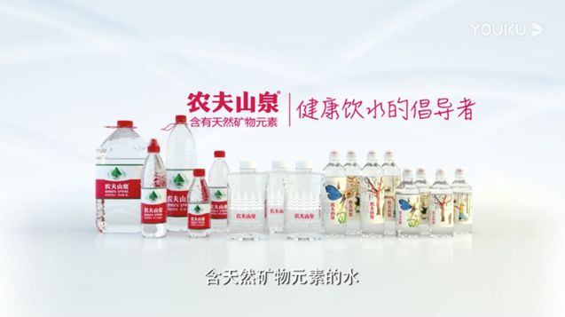 从大自然的“搬运工”到“印钞机”，农夫山泉做对了什么？