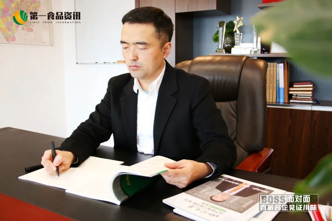 雅士科技赵志峰:跨界跨行,食品企业怎样解决转型不聚焦