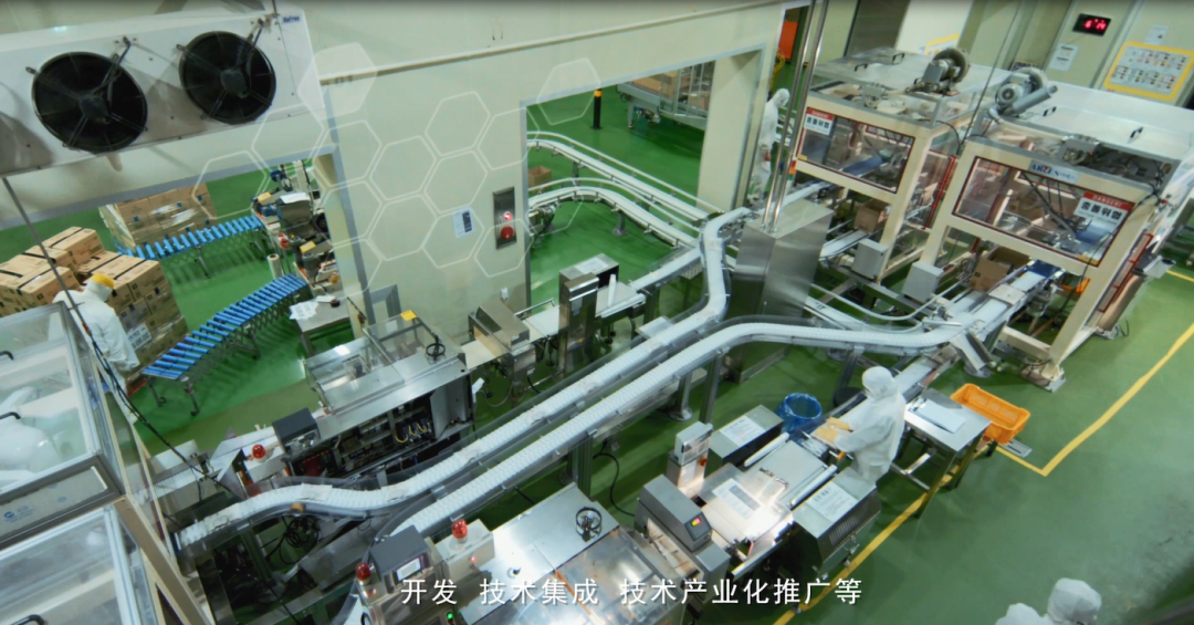 雅士科技赵志峰:跨界跨行,食品企业怎样解决转型不聚焦